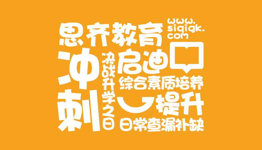 昌都VI设计失去焦点的4个迹象