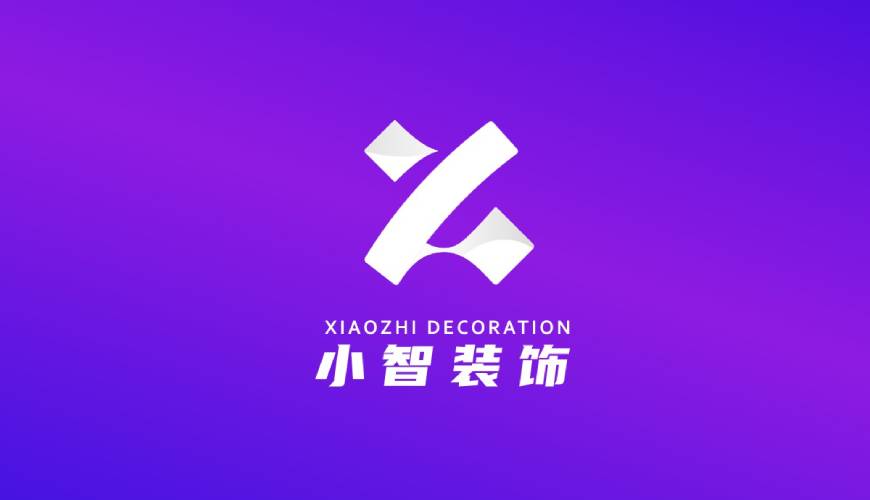 昌都VI设计公司如何衡量您的品牌健康度