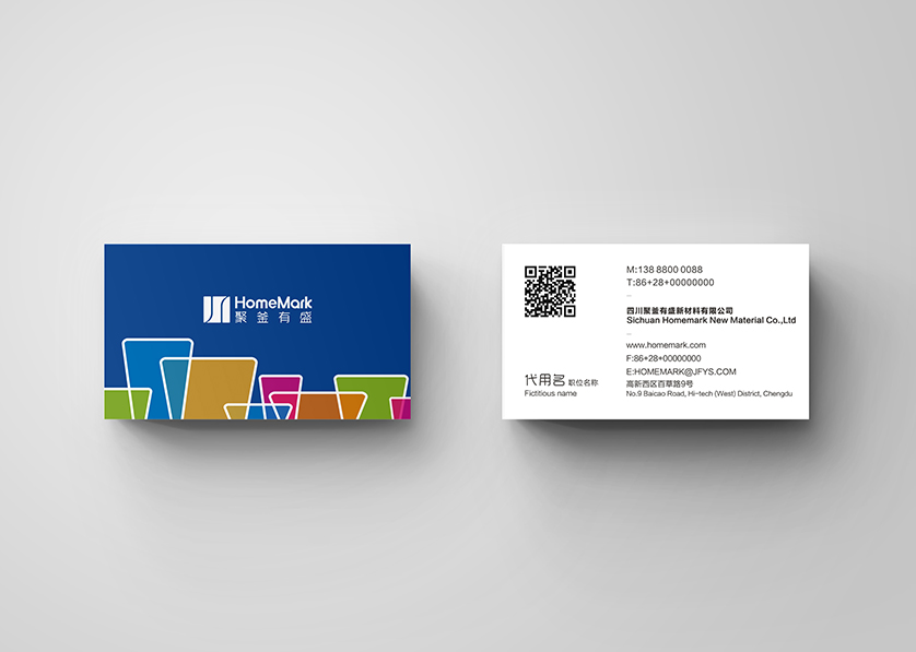 昌都VI设计帮助很多企业获得更好的发展