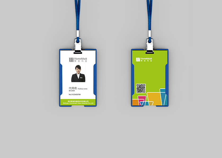 昌都VI设计公司的服务项目包括哪些内容？