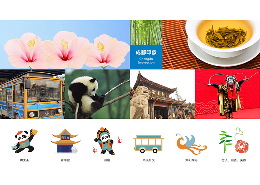 很多企业都需要找昌都VI设计公司