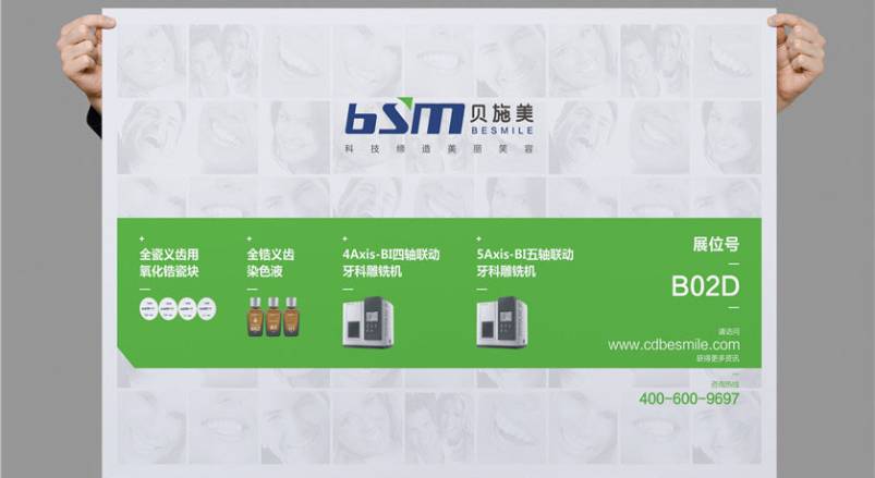 赋能昌都企业品牌，昌都VI设计公司的核心使命